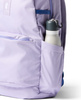 Plecak miejski Cotopaxi Chiquillo 26L Moonbeam, zdjęcie 4